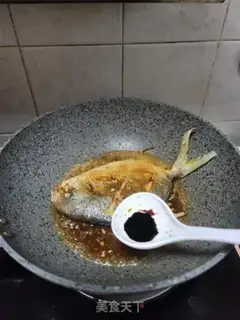 Make Red-burned mackerel step 7