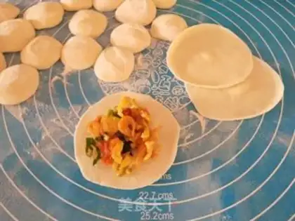 Make Egg shrimp skin carrot dumplings step 5
