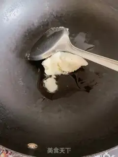 Make Delicious fried rice step 1