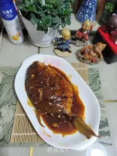 Make Red-burned mackerel step 11