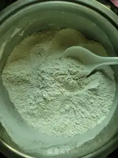 Make Black wheat buns step 0