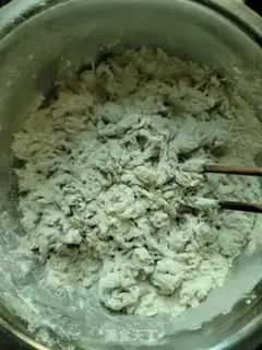 Make Black wheat buns step 1