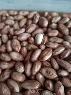 Make Drunk peanuts step 0