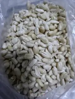 Make Drunk peanuts step 2