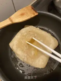 Make The bean horn step 2