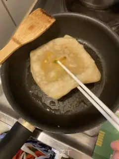 Make Homemade egg-bread step 35