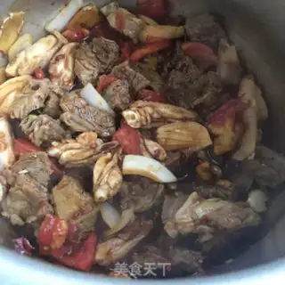 Make Cream beef chicken wings step 8