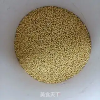 Make Coconut yogurt step 0