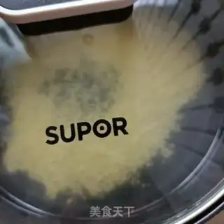 Make Coconut yogurt step 3