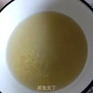 Make Coconut yogurt step 6