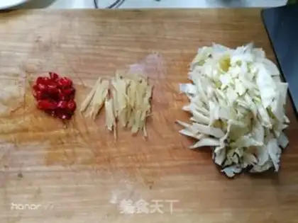 Make Spicy pickles step 1