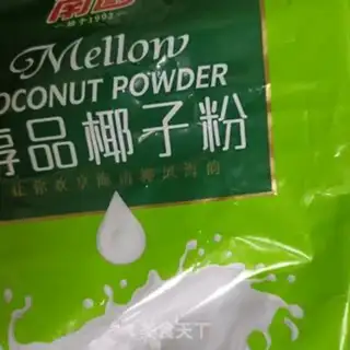 Make Coconut yogurt step 9