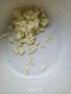Make Squirt step 5