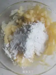 Make Potato cheesecake step 2