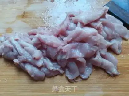 Make Spicy meat step 0