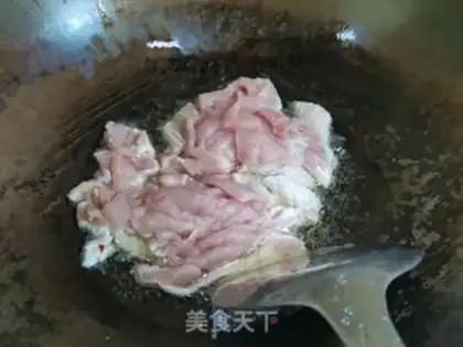 Make Spicy meat step 1