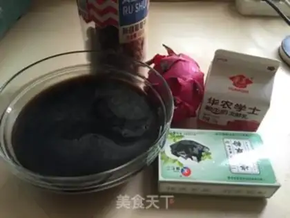 Make Pixie yogurt step 0