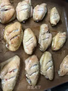 Make It