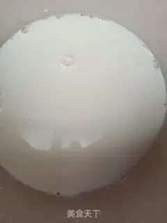 Make Sea cream step 1