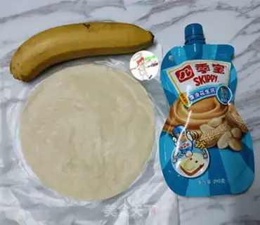 Make Peanut butter banana souffle step 0