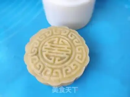 Make It