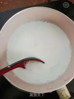 Make Sea cream step 3