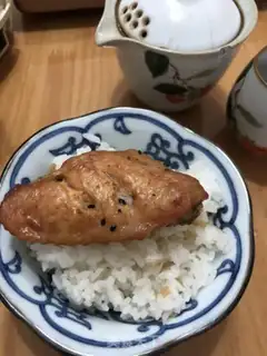 Make It
