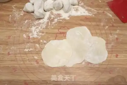 Make Pork and shrimp pans step 9