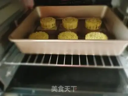 Make It