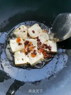 Make Sour spicy tofu step 3