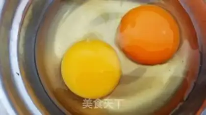Make Yoo-choo-choo step 5