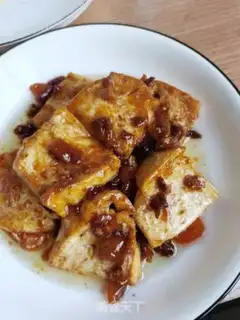 Make Sour spicy tofu step 6