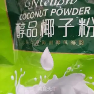 Make Coconut-creas-creas-cracking fairy herbs step 8