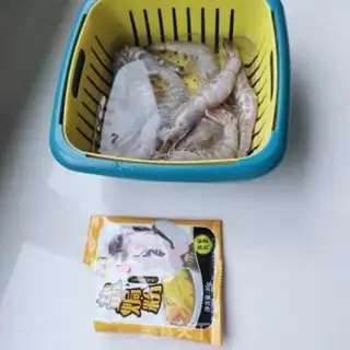 Make Salt shrimp step 0