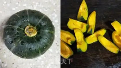 Make Pumpkin step 0