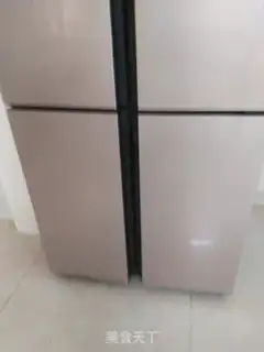 Make Chocolate ice cream step 5