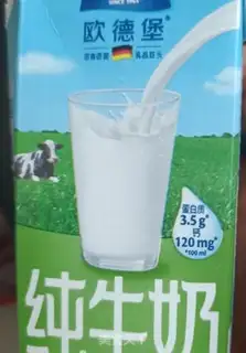Make Coconut-creas-creas-cracking fairy herbs step 10