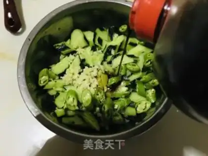 Make Cool cucumber step 2