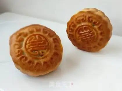 Make It