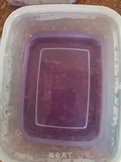 Make Starboard lemon tea step 1