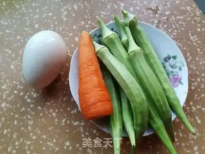 Make Autumn carrot fried goose eggs step 0