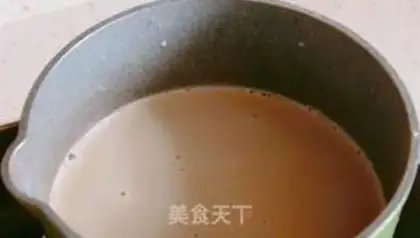 Make Homemade red ginger step 1