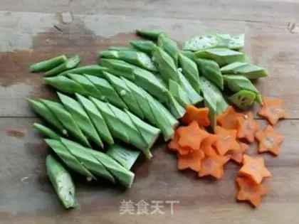 Make Autumn carrot fried goose eggs step 1