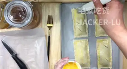 Make Pie and jam pie step 4