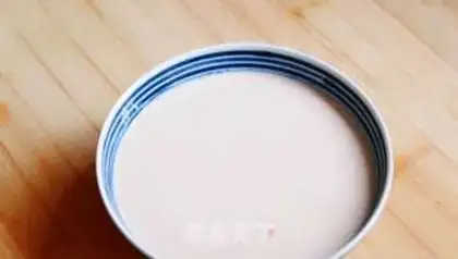 Make Homemade red ginger step 2