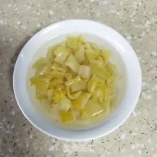 Make Yoo-choo-choo step 14
