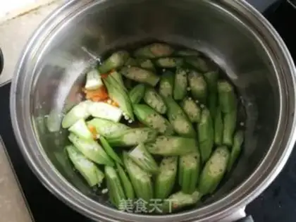 Make Autumn carrot fried goose eggs step 2