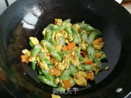 Make Autumn carrot fried goose eggs step 5