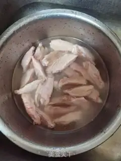 Make Fried chicken wings step 1