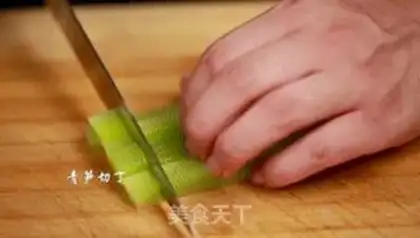 Make I